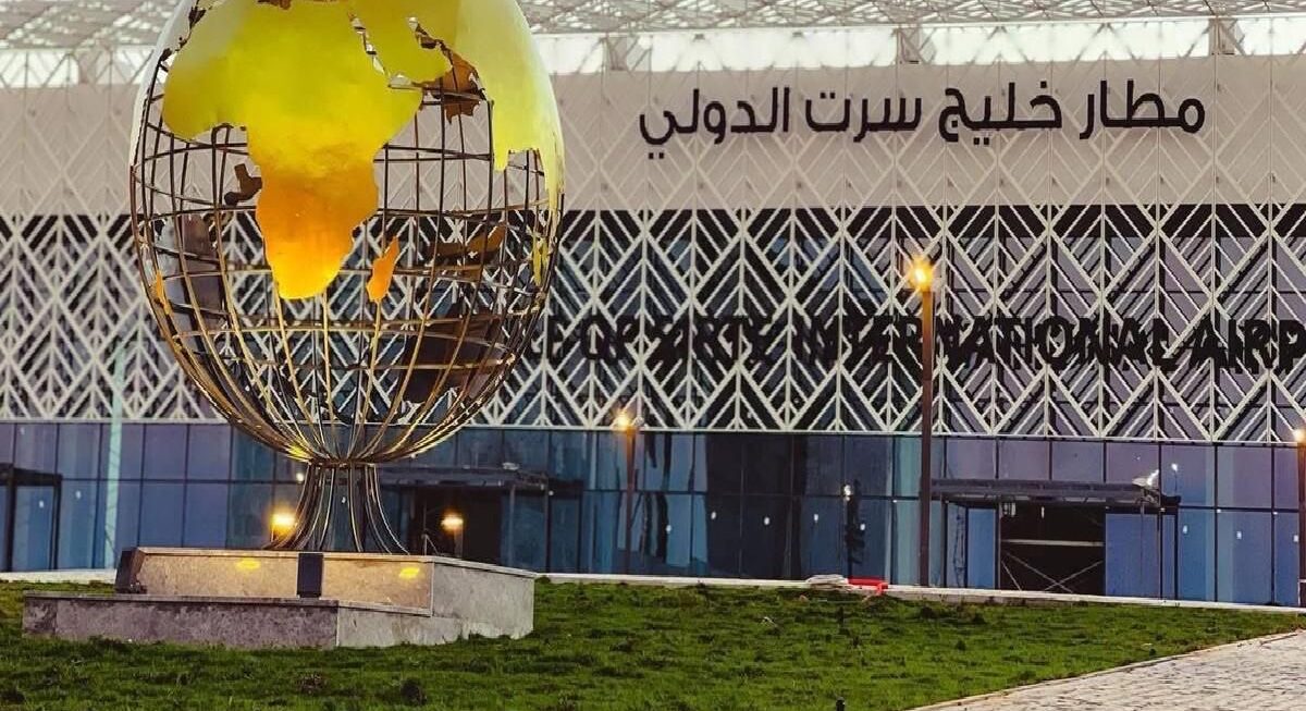 The opening of Sirte International Airport: a new beginning for development in the heart of Libya.