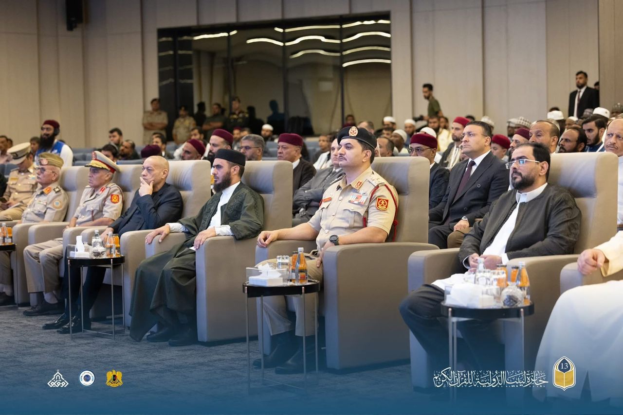 افتتاح جائزة ليبيا الدولية للقرآن الكريم في بنغازي